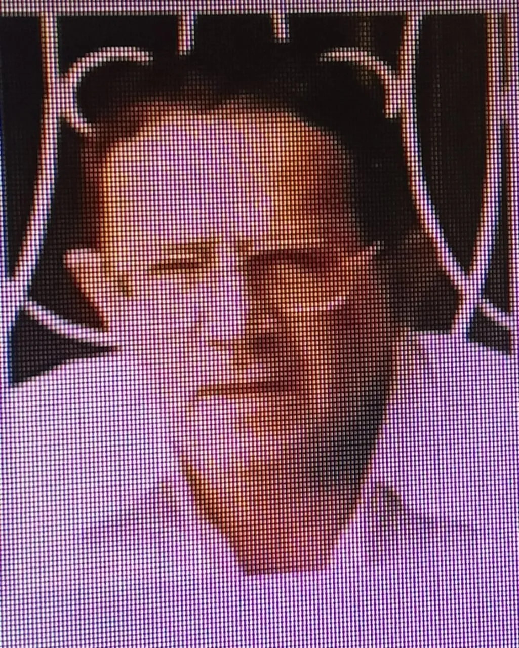 Philippe DAVID