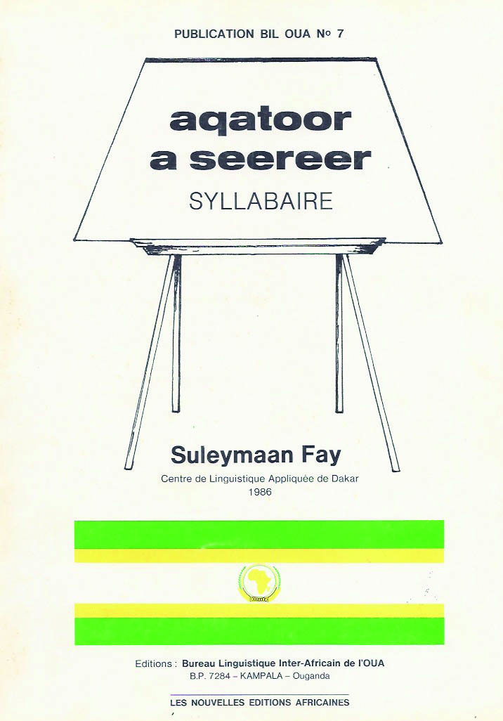 Aqatoor a seereer